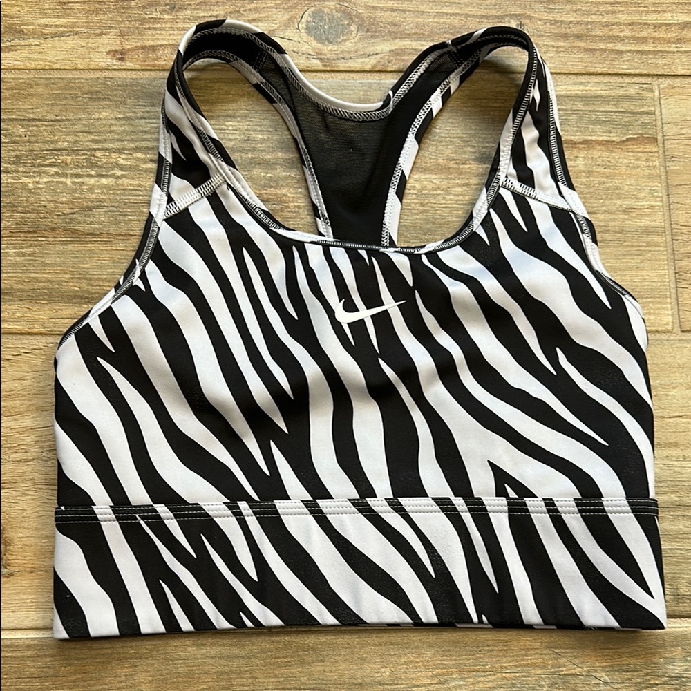 Nike Black and White Zebra Print Sports Bra